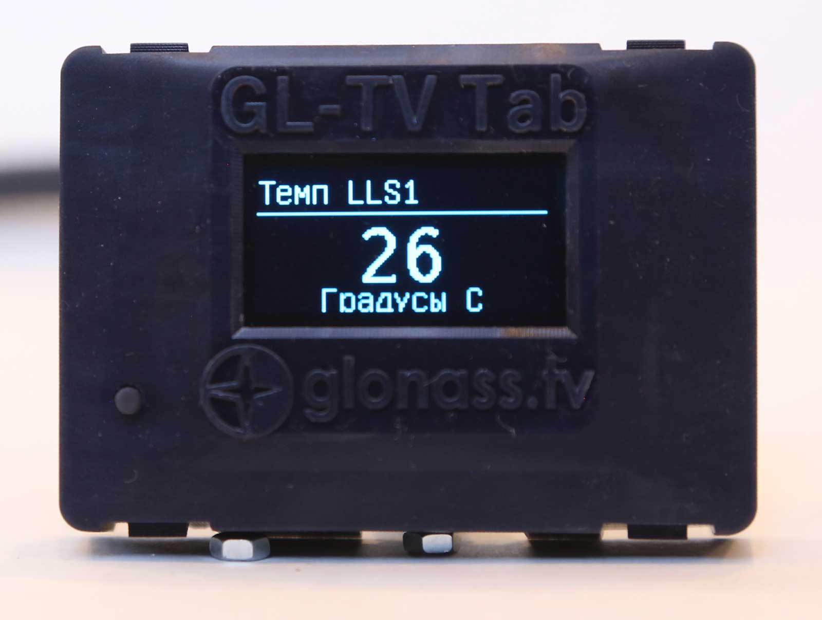 Универсальный BLE индикатор GL-TV Tab 1.3 показывает температуру топлива по данным проводного датчика уровня топлива